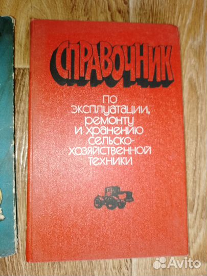 Инструкция