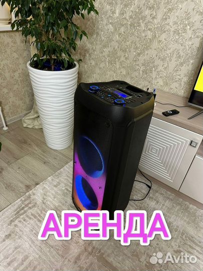 Аренда музыкальной колонки