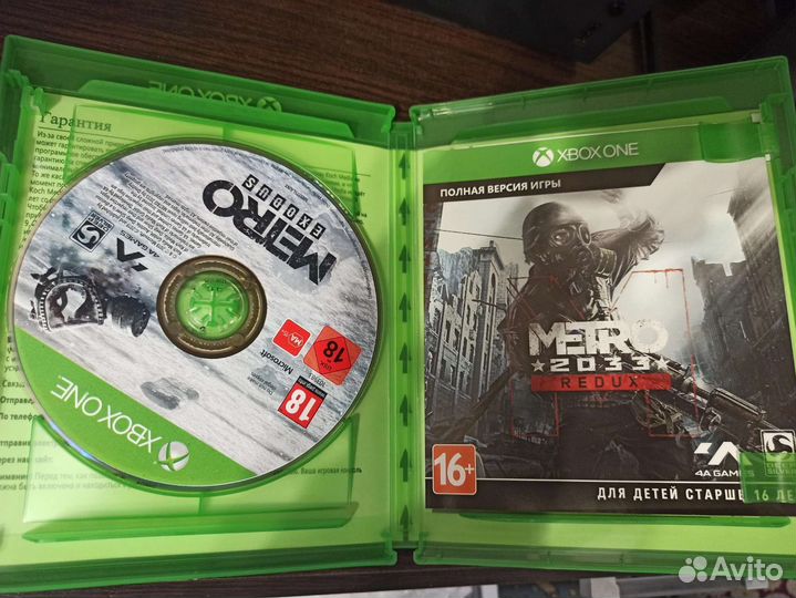 Метро исход Xbox One