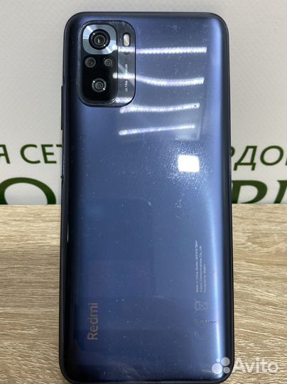 Xiaomi Redmi Note 10S, 6/128 ГБ