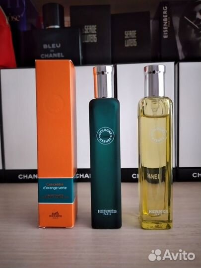 Hermes ***Jo Malone