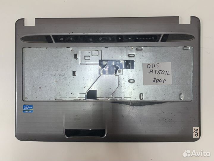 Верхняя часть корпуса, топкейс ноутбука DNS MT50IL