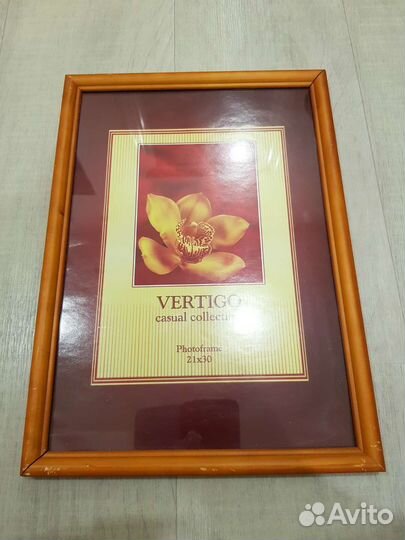Рамка деревянная
