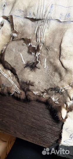 Ремонт одежды