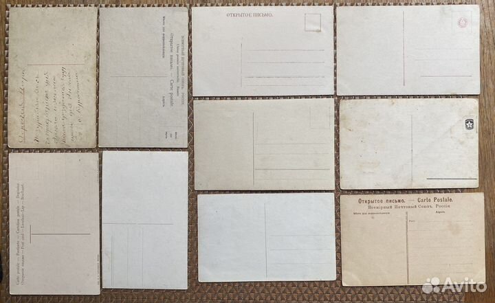 Дореволюционные антикварные открытки разные темы