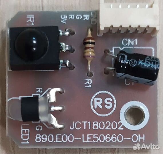 Ик-приемник JCT180202 890.E00-LE50660-OH