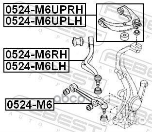 Рычаг передний нижний левый 0524M6LH Febest