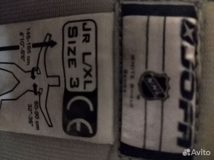 Нагрудник хоккейный