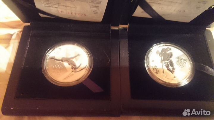 Монеты сочи 2014