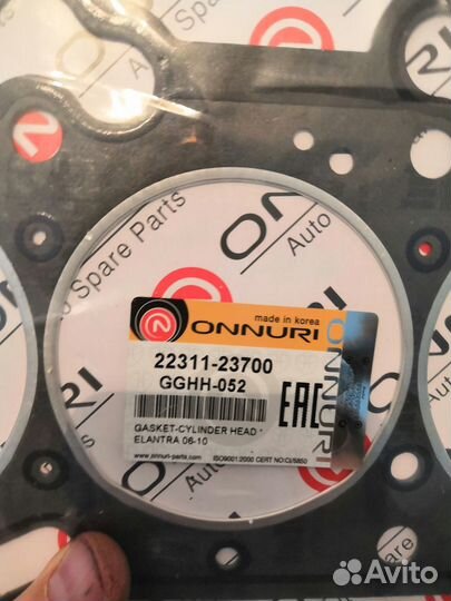 Прокладка ГБЦ elantra 06-10