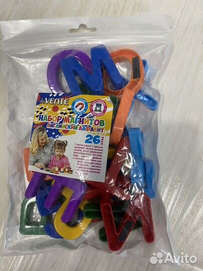 Английский алфавит