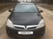 Opel Astra 1.6 MT, 2008, 181 000 км с пробегом, цена 495000 руб.