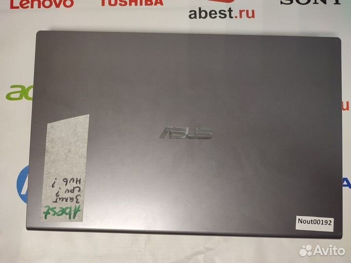 Ноутбук Asus M509DJ-BQ162 (AMD Ryzen 3 3200U/DDR4