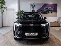 Новый Geely Atlas 2.0 AMT, 2024, цена от 2 679 990 руб.