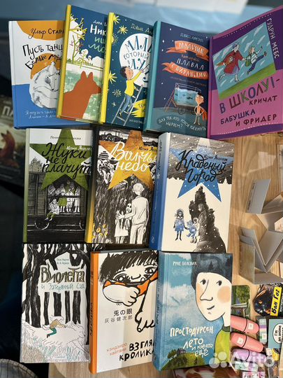 Книги Издательства Самокат, новые, Роальд Даль