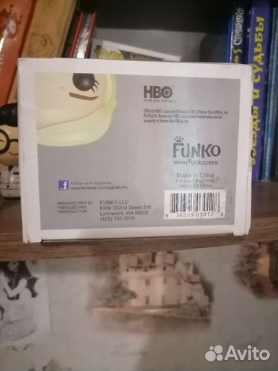 Funko pop game of thrones Daenerys Targaryen 03