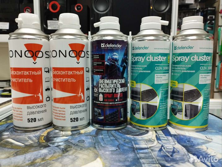 Бесконтактный очиститель(сжатый воздух) в баллонах