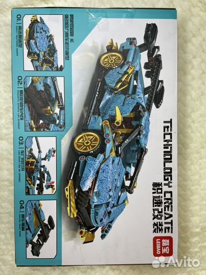 Модельный конструктор