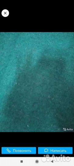 Войлочный ковролин