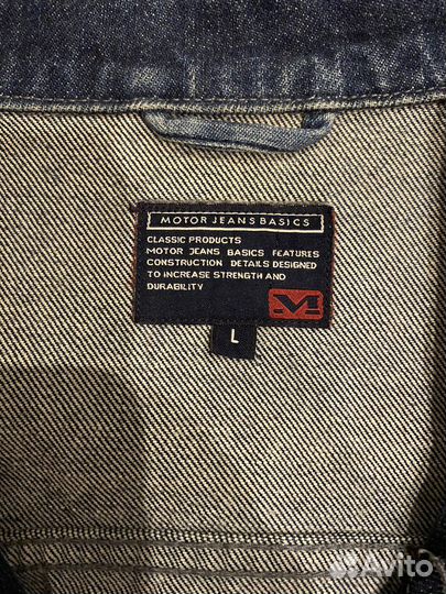 Джинсовая куртка