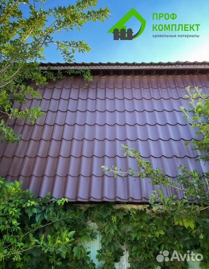 Металлочерепица