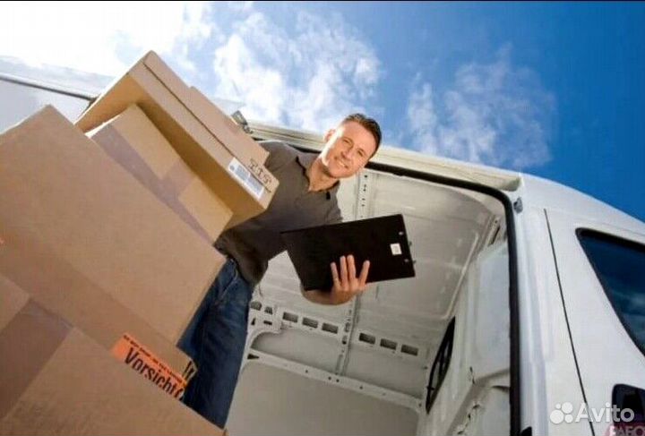 Водитель по перевозке самокатов