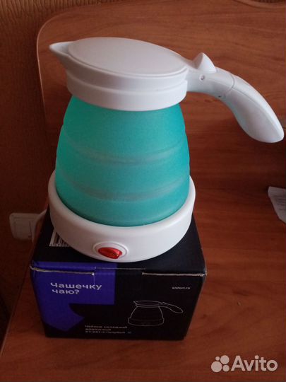 Чайник дорожный