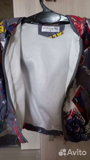 Ветровка для мальчика 74-92