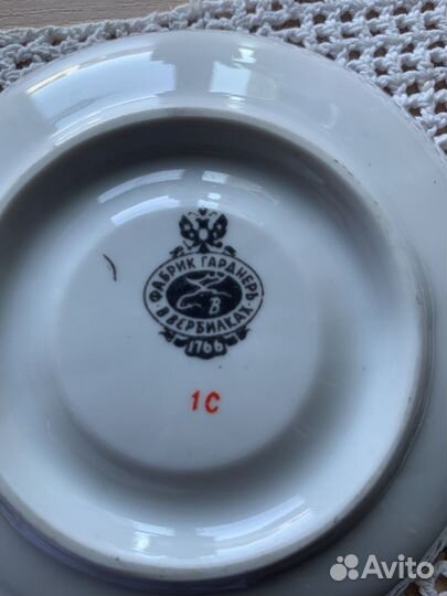 Кофейный сервиз вербилки СССР