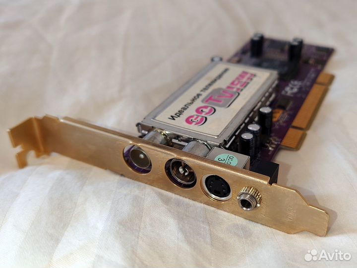 TV FM тюнер gotview PCI DVD2 Deluxe