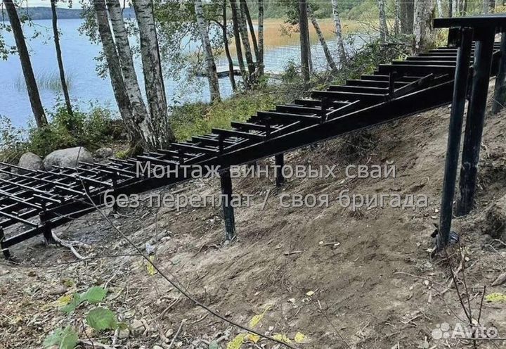 Сваи винтовые для фундамента