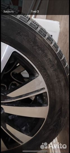 Accelera 651 4.00/15.5 R17