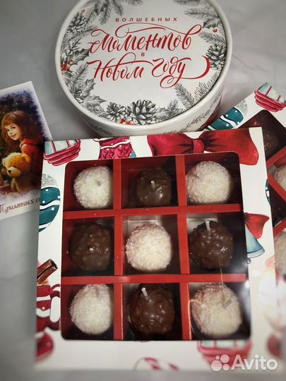 Свеча конфета