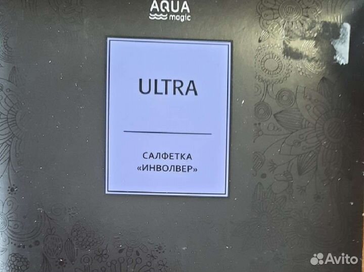 Салфетка Инволвер от Гринвей