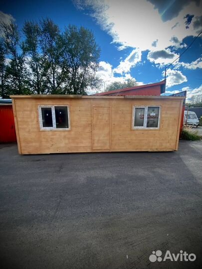 Бытовка новая без посредников