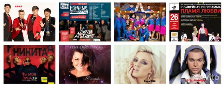 PR менеджер-размещение материалов в сми (пиар)