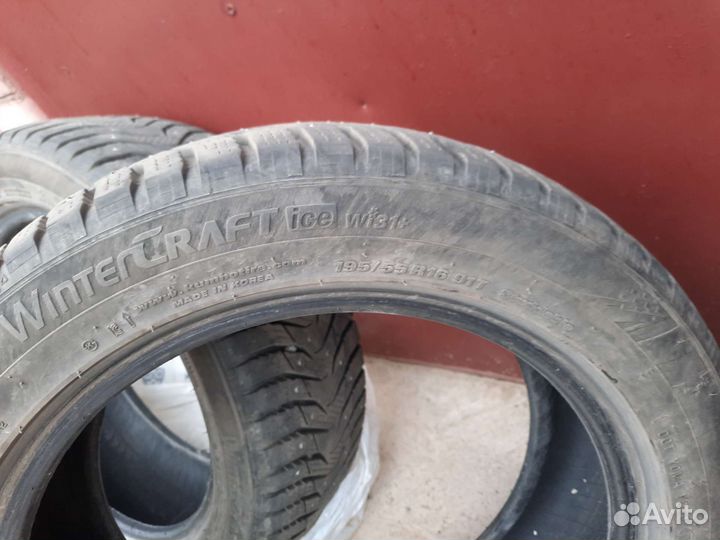 Kumho WinterCraft ice Wi31+ 195/55 R16