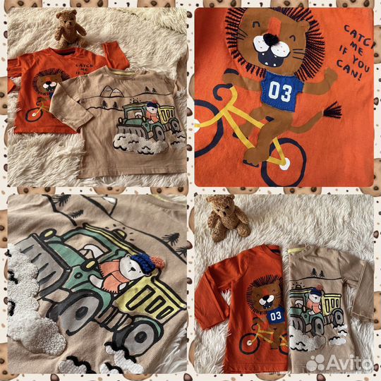 Детские вещи 1-4 года