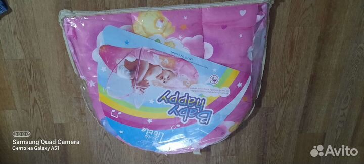 Детский лежак