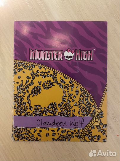 Кукла Монстер Хай Клодин