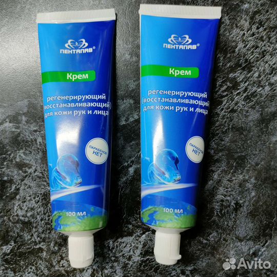 Крем регинерирующий