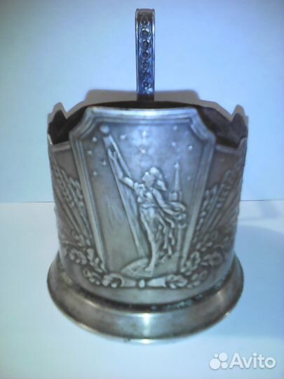 Подстаканник. Старина