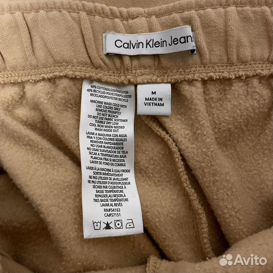 Толстовка и джоггеры Calvin Klein / Костюм