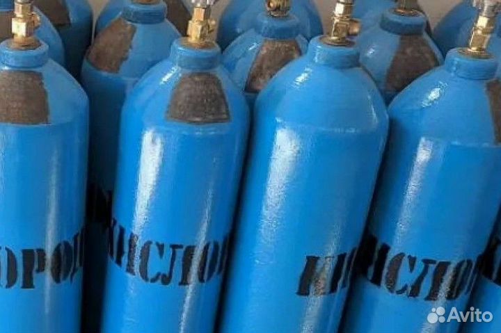Кислород 40л. Баллон газовый