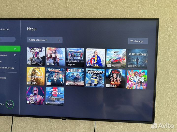 Xbox series x