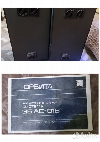 Магнитофон. Проигрыватель. Колонки. Кассеты. Пласт