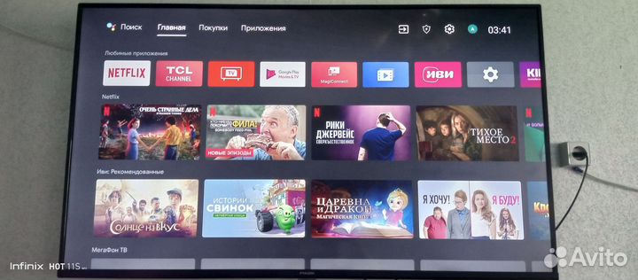 Телевизор iffalcon
