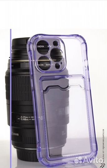 Чехол на iPhone 12 pro