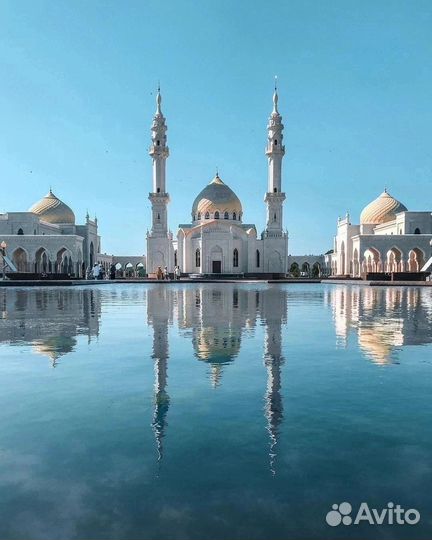 21.10 Экскурсия в Болгар