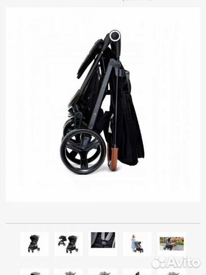 Прогулочная коляска